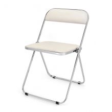 Plia Folding Chairs With White PU Seat 