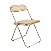 2020 New  Woven Wicker / Rattan Plia Folding Chair