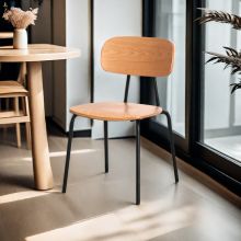 Modern Wooden Dining Chair With Metal Legs For Dining Room